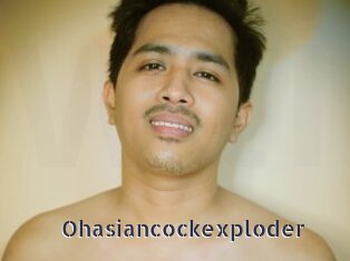 Ohasiancockexploder