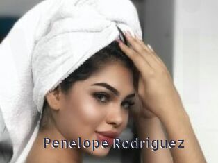 Penelope_Rodriguez