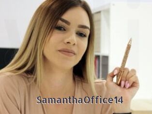 SamanthaOffice14