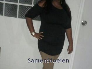 SamenStoeien