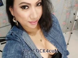 SheCOCK4cuM