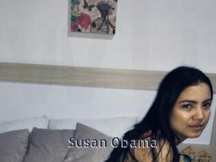 Susan_Obama