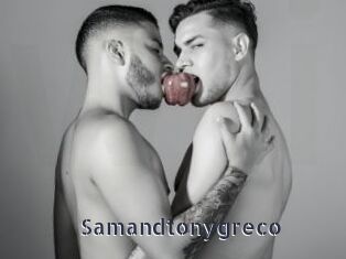 Samandtonygreco