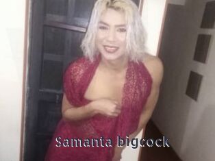 Samanta_bigcock