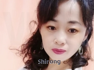 Shirong