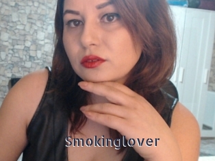 Smokinglover