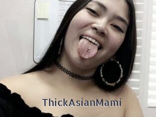 ThickAsianMami