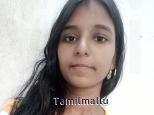 Tamilmallu