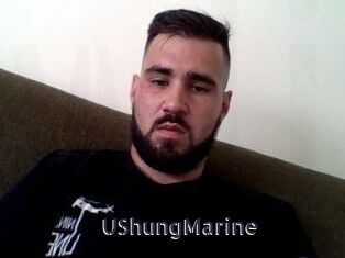 UShungMarine