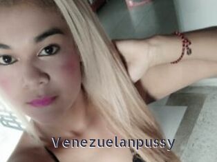 Venezuelanpussy