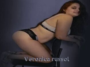 Veronica_russol