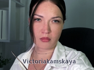 Victoriakamskaya