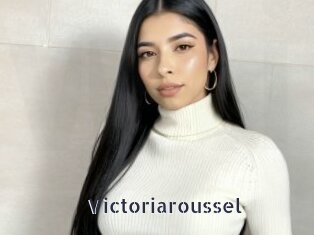 Victoriaroussel