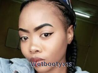 Wetbootyx18