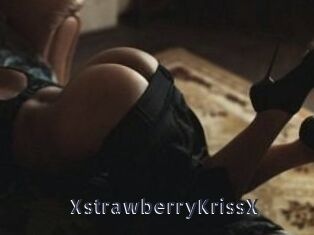 XstrawberryKrissX