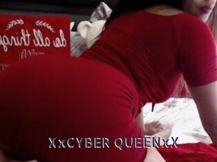 XxCYBER_QUEENxX