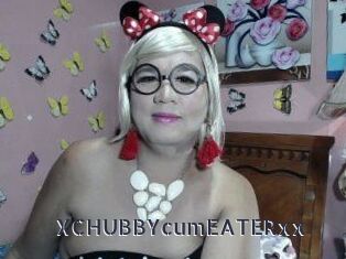 XCHUBBYcumEATERxx