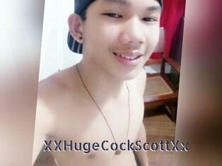 XXHugeCockScottXx