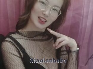 Xiaolanbaby