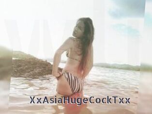 XxAsiaHugeCockTxx