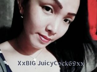 XxBIG_JuicyCock69xx