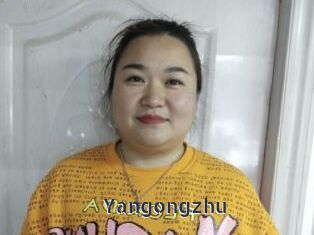 Yangongzhu