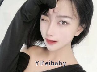 YiFeibaby