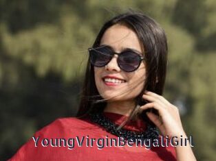 YoungVirginBengaliGirl